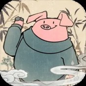上线神装