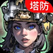 八亿彩