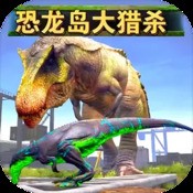 修真王朝