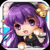 天方夜谭