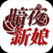 雍和