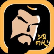 灵剑修真