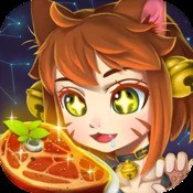 魔女的泡汤生活