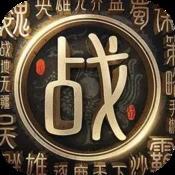 赘婿火龙