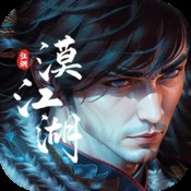 车轮人快跑