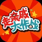 黑暗笔录游戏故事背景游戏剧情介绍