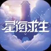 二战风云2