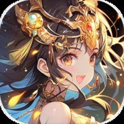 49图库2025年开码号码