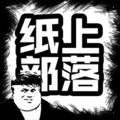 第五人格黑杰克游戏有哪些技巧