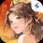 秘境