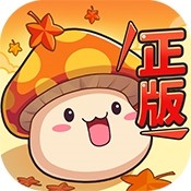 中世纪合成
