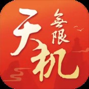 大掌门