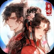 幸运点点消