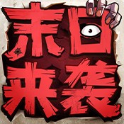 海比