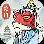 逐日至尊