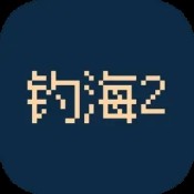 射杀怪物