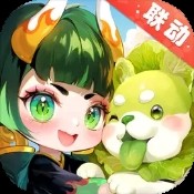 仓鼠公寓