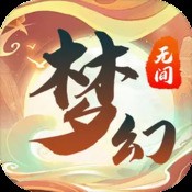 迷失王国