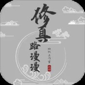 神秘海域