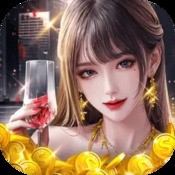 弹射探险